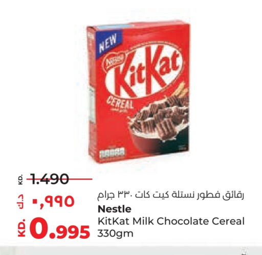 KITKAT available at Lulu Hypermarket  in Kuwait - Kuwait City
