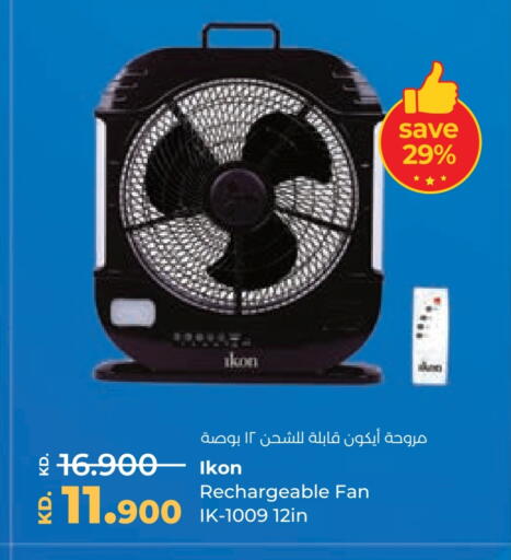 IKON Fan available at Lulu Hypermarket  in Kuwait - Kuwait City