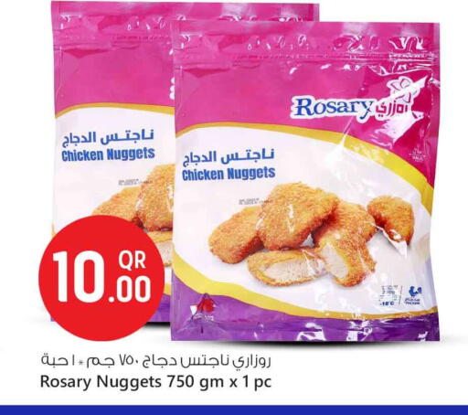 available at سفاري هايبر ماركت in قطر - الشحانية