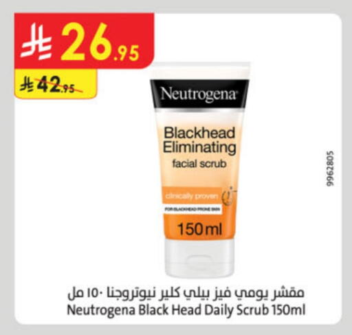 NEUTROGENA Face Cream available at Danube in KSA, Saudi Arabia, Saudi - Khamis Mushait