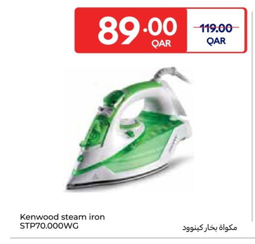 KENWOOD Ironbox available at Carrefour in Qatar - Al Wakra