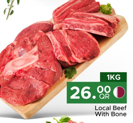 Beef available at Family Food Centre in Qatar - Doha