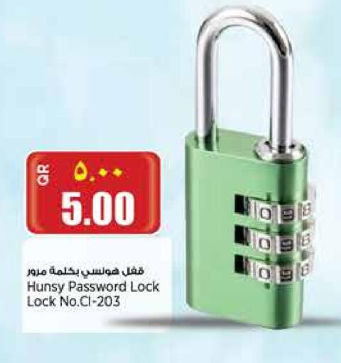available at New Indian Supermarket in Qatar - Al Shamal