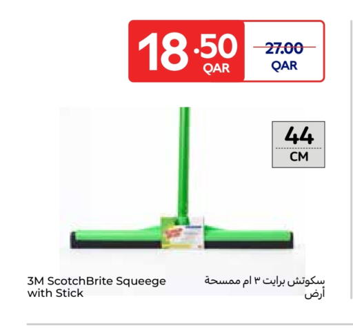 Cleaning Aid available at Carrefour in Qatar - Al Wakra