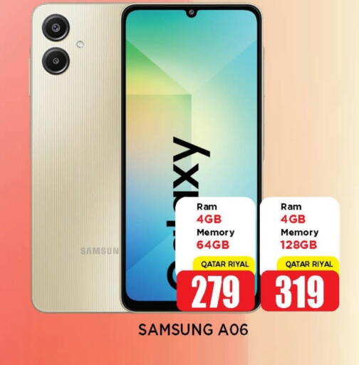SAMSUNG available at Shop n Smile Hypermarket in Qatar - Al Daayen