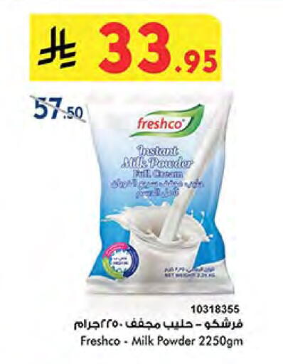 FRESHCO Milk Powder available at Bin Dawood in KSA, Saudi Arabia, Saudi - Jeddah