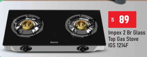 IMPEX available at Marza Hypermarket in Qatar - Al Daayen