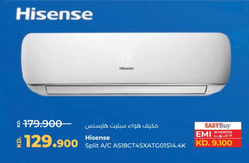 HISENSE AC available at Lulu Hypermarket  in Kuwait - Ahmadi Governorate