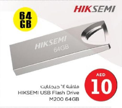 Flash Drive available at Nesto Hypermarket in UAE - Sharjah / Ajman