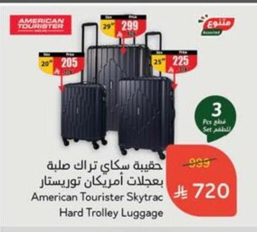 Trolley available at Hyper Panda in KSA, Saudi Arabia, Saudi - Tabuk