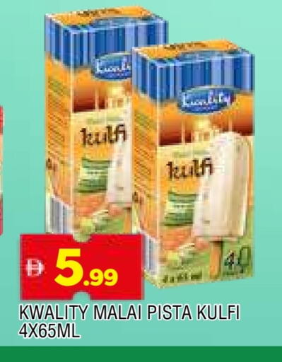 available at AL MADINA in UAE - Sharjah / Ajman