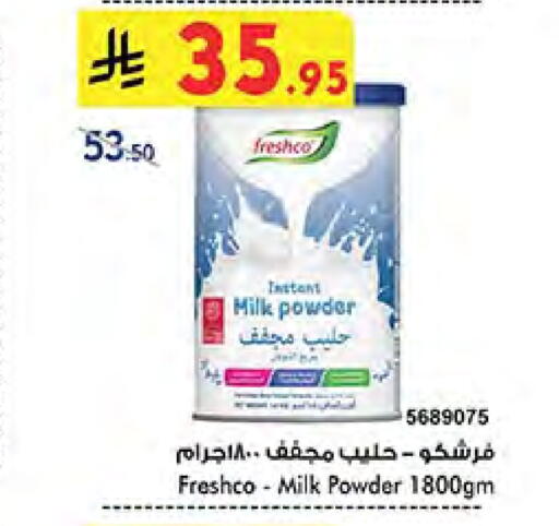 FRESHCO Milk Powder available at Bin Dawood in KSA, Saudi Arabia, Saudi - Jeddah