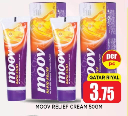 MOOV available at Shop n Smile Hypermarket in Qatar - Al Wakra