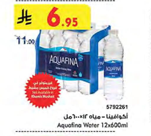 AQUAFINA available at Bin Dawood in KSA, Saudi Arabia, Saudi - Mecca