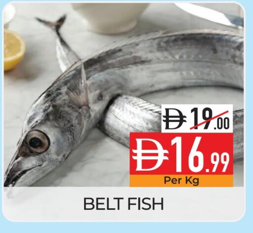 available at Delice Supermarket in UAE - Abu Dhabi