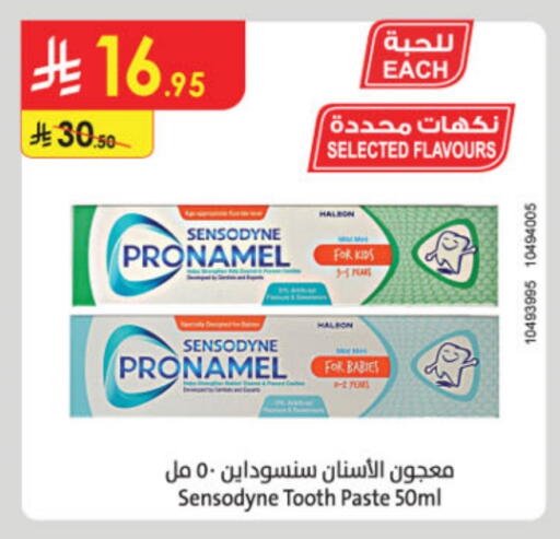 SENSODYNE Toothpaste available at Danube in KSA, Saudi Arabia, Saudi - Buraidah