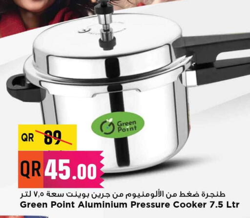 available at Marza Hypermarket in Qatar - Al Shamal
