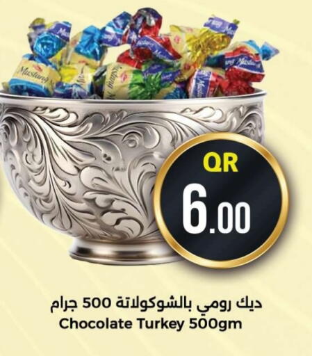 available at Ahla Mart in Qatar - Al Daayen