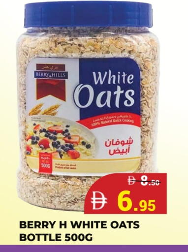 BERRY HILLS Oats available at Kerala Hypermarket in UAE - Ras al Khaimah
