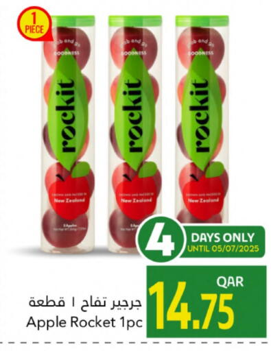 Apples from New Zealand available at Gulf Food Center in Qatar - Al-Shahaniya