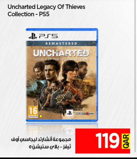 available at iCONNECT  in Qatar - Al-Shahaniya