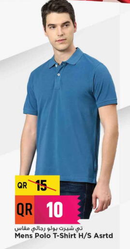 Men Clothing in Marza Hypermarket, Qatar Offers - Qatar available at Marza Hypermarket in Qatar - Al Rayyan