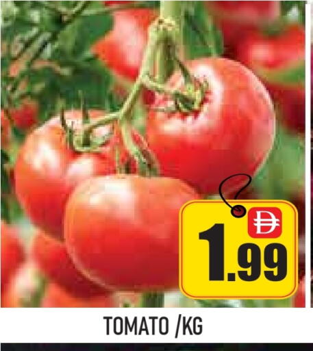 Tomato available at ZSH Golden Day Hypermarket L.L.C in UAE - Dubai