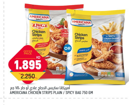 AMERICANA Chicken Strips available at Oncost in Kuwait - Ahmadi Governorate