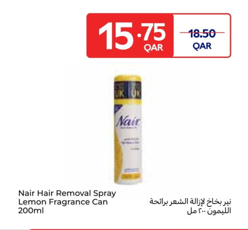حلاقة الشعر وإزالته in كارفور, قطر Offers - قطر نير available at كارفور in قطر - الشحانية