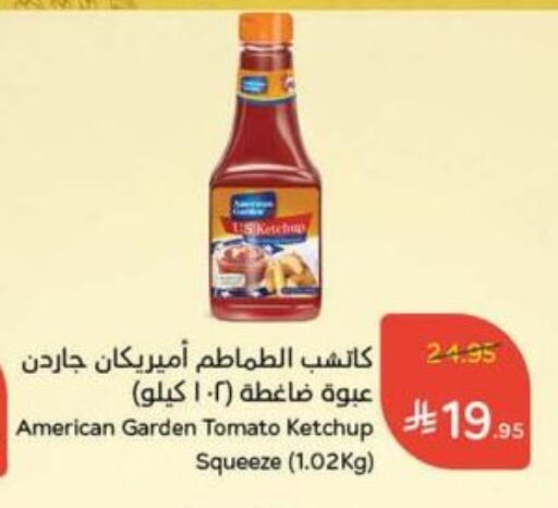 AMERICAN GARDEN Tomato Ketchup available at Hyper Panda in KSA, Saudi Arabia, Saudi - Al Majmaah