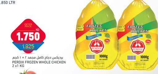 Frozen Whole Chicken available at Oncost in Kuwait - Jahra Governorate