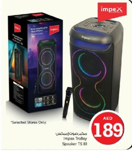 إمبيكس سماعة available at نستو هايبرماركت in الإمارات العربية المتحدة , الامارات - دبي