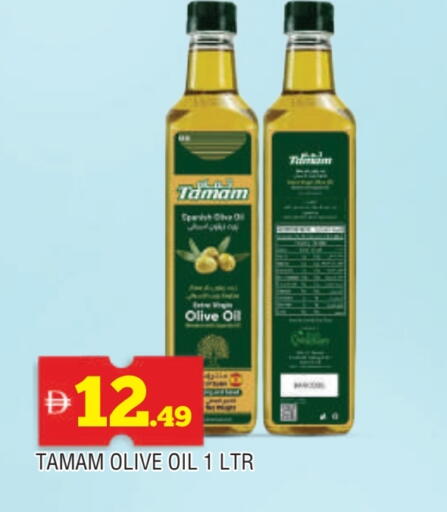 TAMAM Olive Oil available at AL MADINA in UAE - Sharjah / Ajman