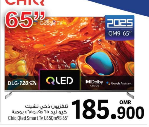 CHIQ Smart TV available at MARK & SAVE in Oman - Muscat