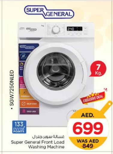 SUPER GENERAL Washing Machine available at Nesto Hypermarket in UAE - Fujairah