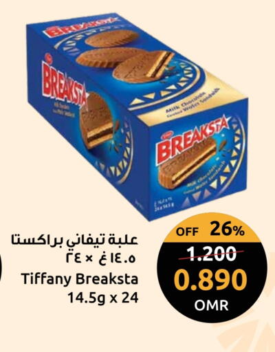 TIFFANY available at Sultan Center  in Oman - Sohar