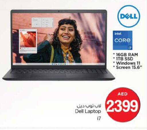 DELL Laptop available at Nesto Hypermarket in UAE - Dubai