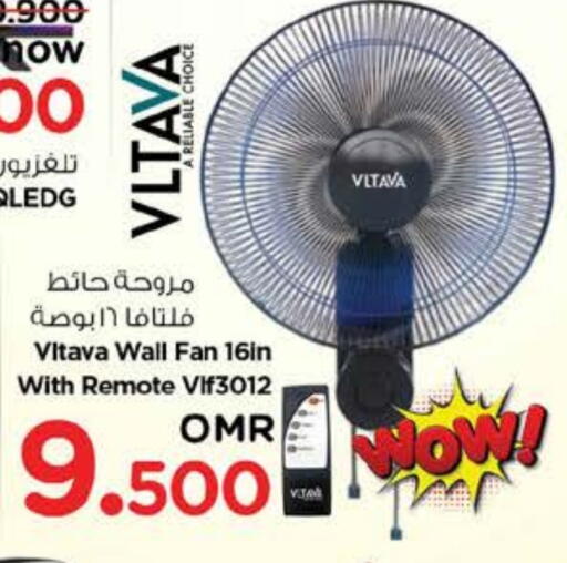 فلتافا مروحة available at نستو هايبر ماركت in عُمان - مسقط‎