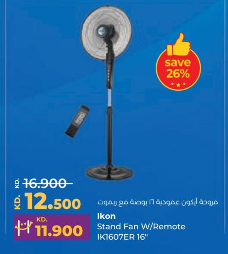 IKON Fan available at Lulu Hypermarket  in Kuwait - Kuwait City