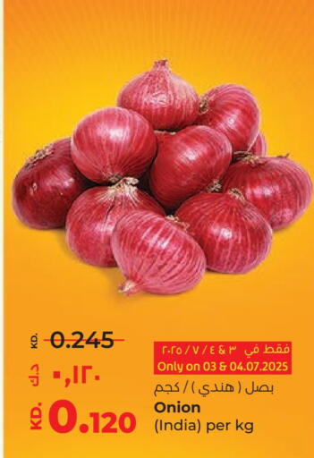 بصل from India available at لولو هايبر ماركت in الكويت - محافظة الجهراء