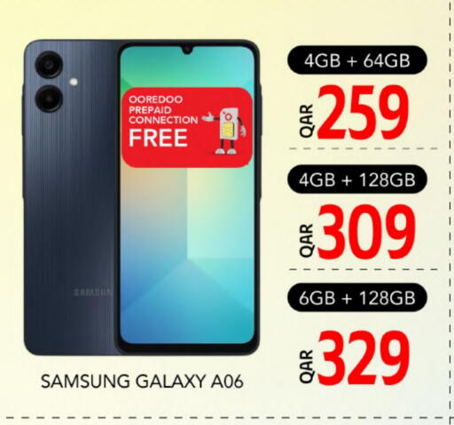 SAMSUNG available at Gulf Food Center in Qatar - Al Khor