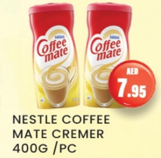 COFFEE-MATE available at Zain Mart Supermarket in UAE - Ras al Khaimah