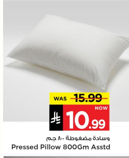 available at Mark & Save in KSA, Saudi Arabia, Saudi - Al Hasa