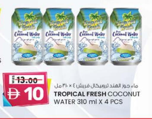 Coconut available at الصفا in الإمارات العربية المتحدة , الامارات - ٱلْعَيْن‎