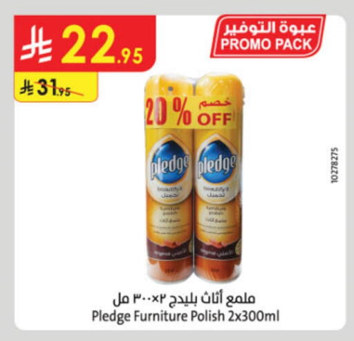 Cleaning in Danube, Saudi Arabia Offers - Saudi Arabia PLEDGE Furniture Care available at Danube in KSA, Saudi Arabia, Saudi - Buraidah