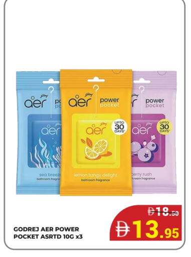 Lemon available at Kerala Hypermarket in UAE - Ras al Khaimah