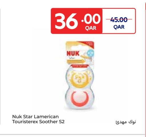 available at Carrefour in Qatar - Al Shamal