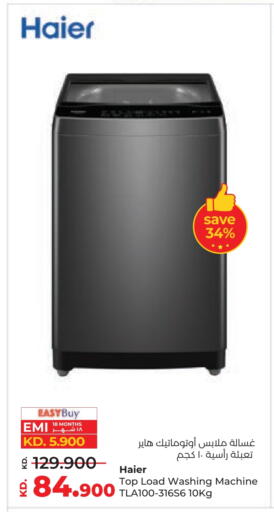 HAIER Washing Machine available at Lulu Hypermarket  in Kuwait - Jahra Governorate