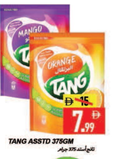 Powdered Drinks & Syrups in Rawabi Market Ajman, UAE Offers - United Arab Emirates TANG available at Rawabi Market Ajman in UAE - Sharjah / Ajman