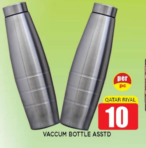 available at شوب اند سمايل هايبرماركت in قطر - الشحانية